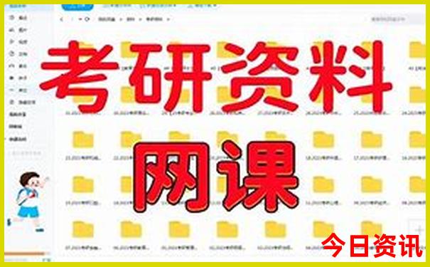哈尔滨周边爬山旅游景点大全