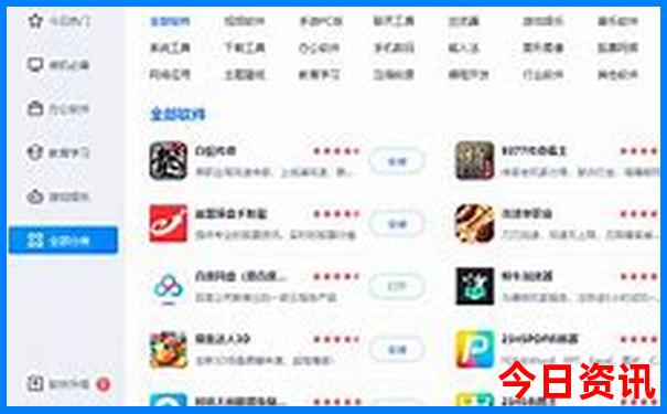 自驾内蒙旅游攻略自助游攻略
