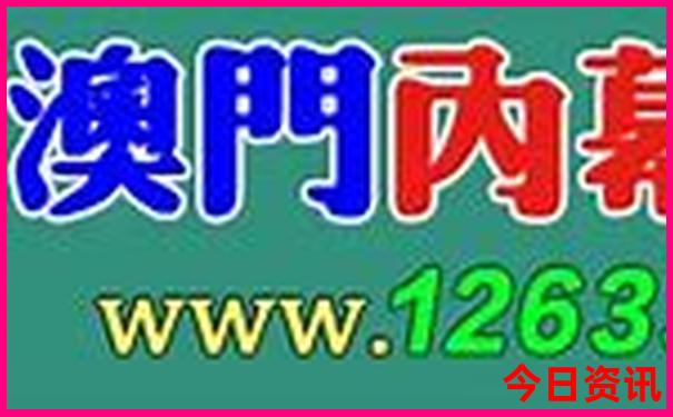 汉中避暑胜地有哪些